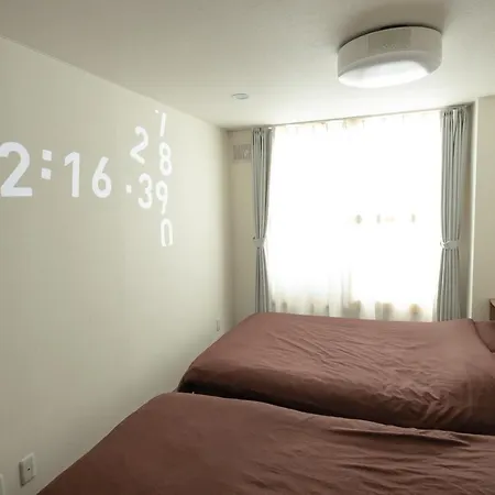 Tkd House Asahikawa Apartment Exterior photo